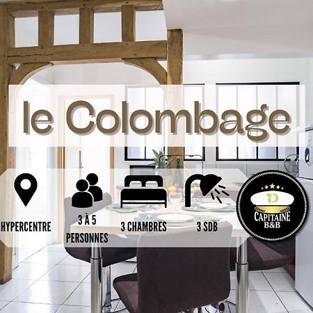 Le Colombage-3 Chambres- Hypercentre Troyes Kültér fotó